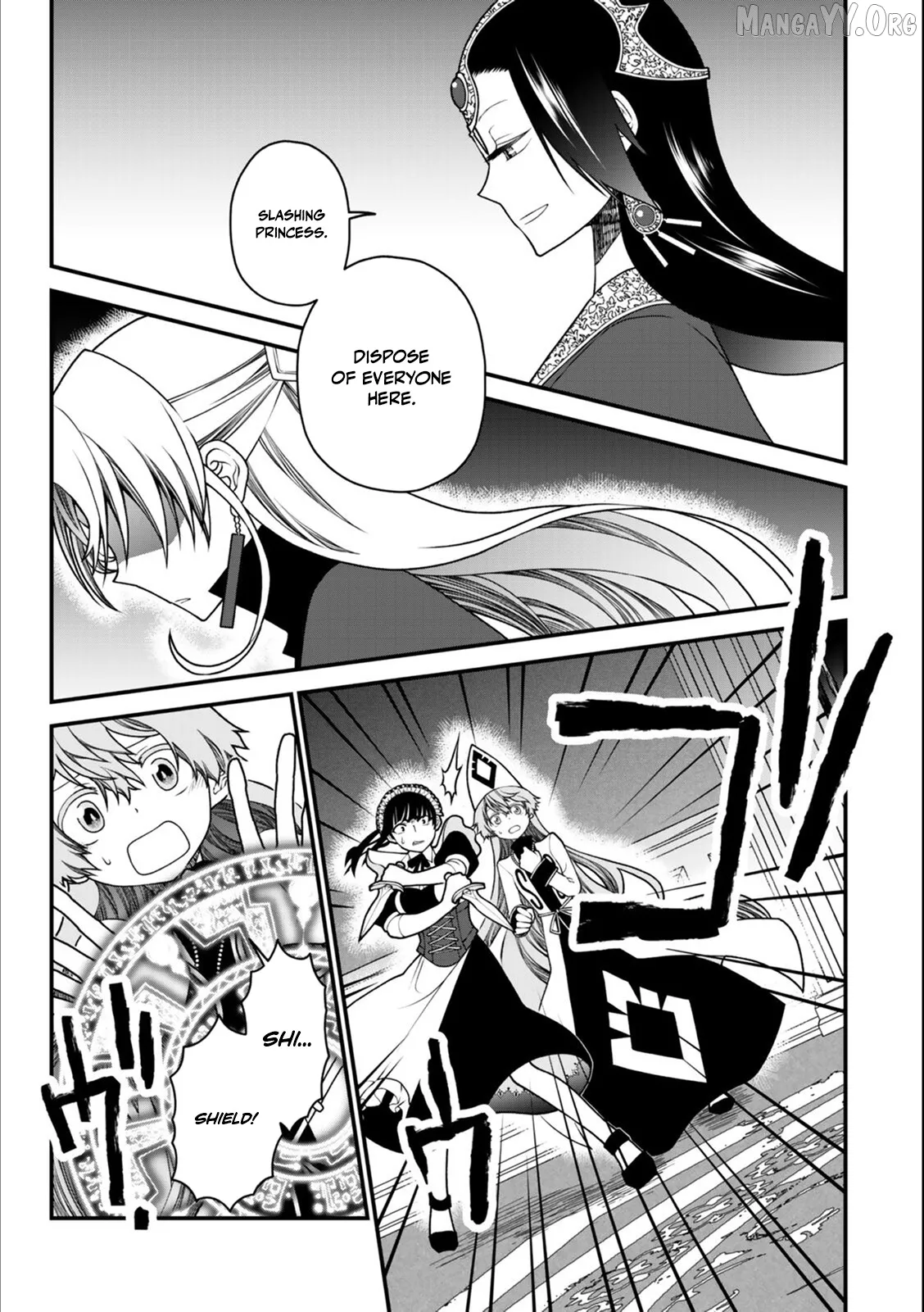 The Banished Sage Who Escaped his Childhood Friend Chapter 39 page 4 - 