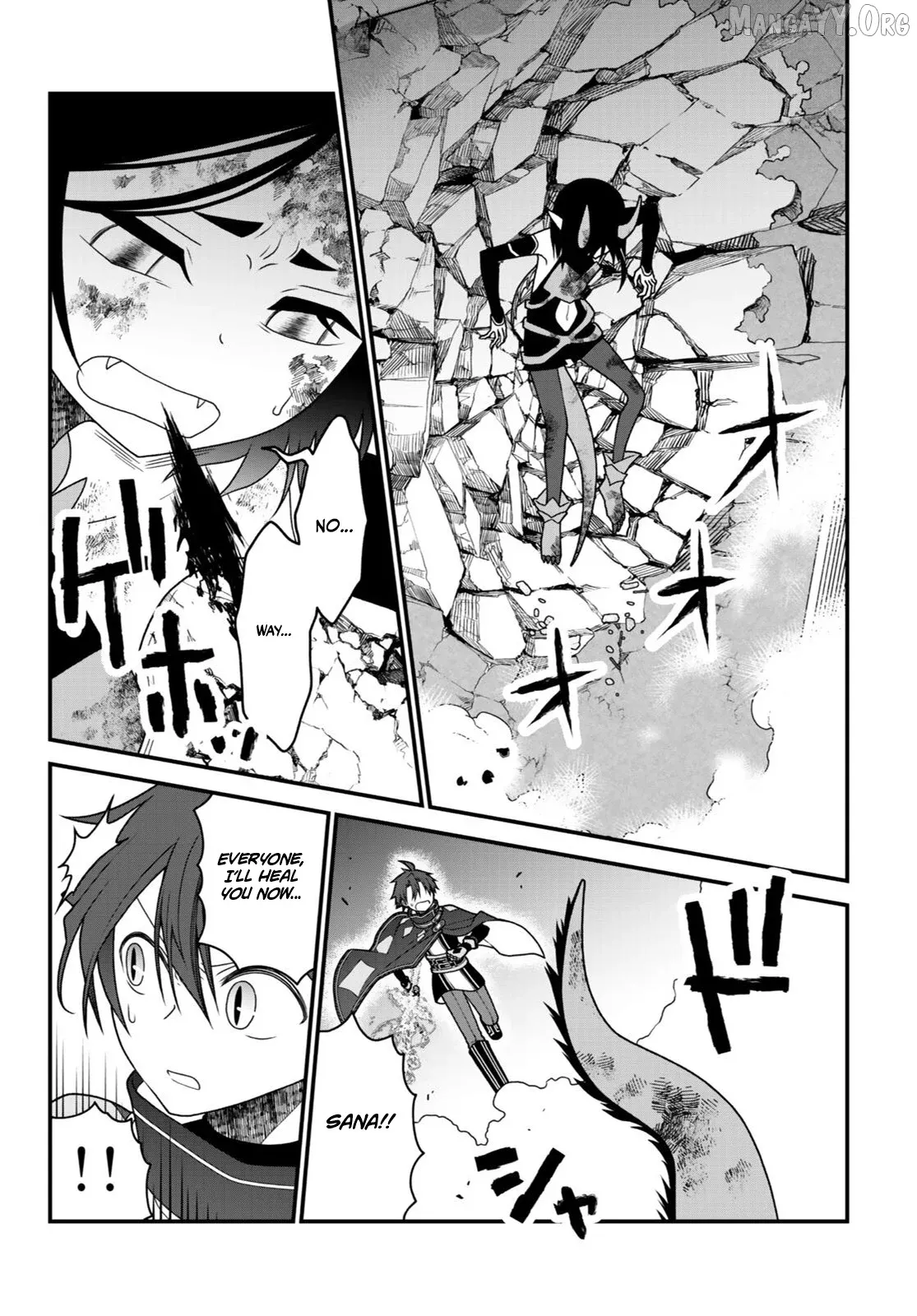 The Banished Sage Who Escaped his Childhood Friend Chapter 39 page 10 - 