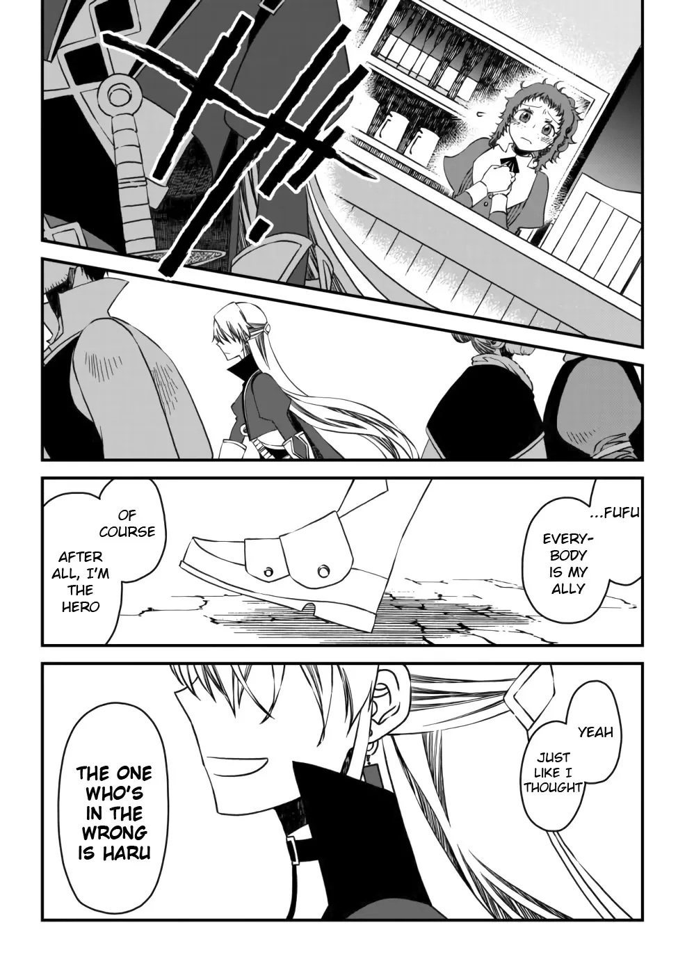 The Banished Sage Who Escaped his Childhood Friend Chapter 4 page 15 - 