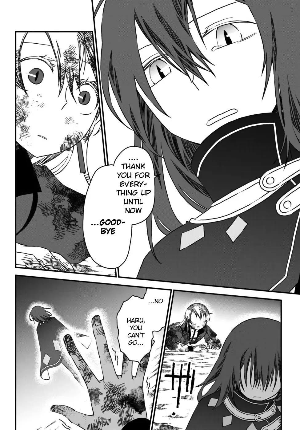 The Banished Sage Who Escaped his Childhood Friend Chapter 4 page 6 - 
