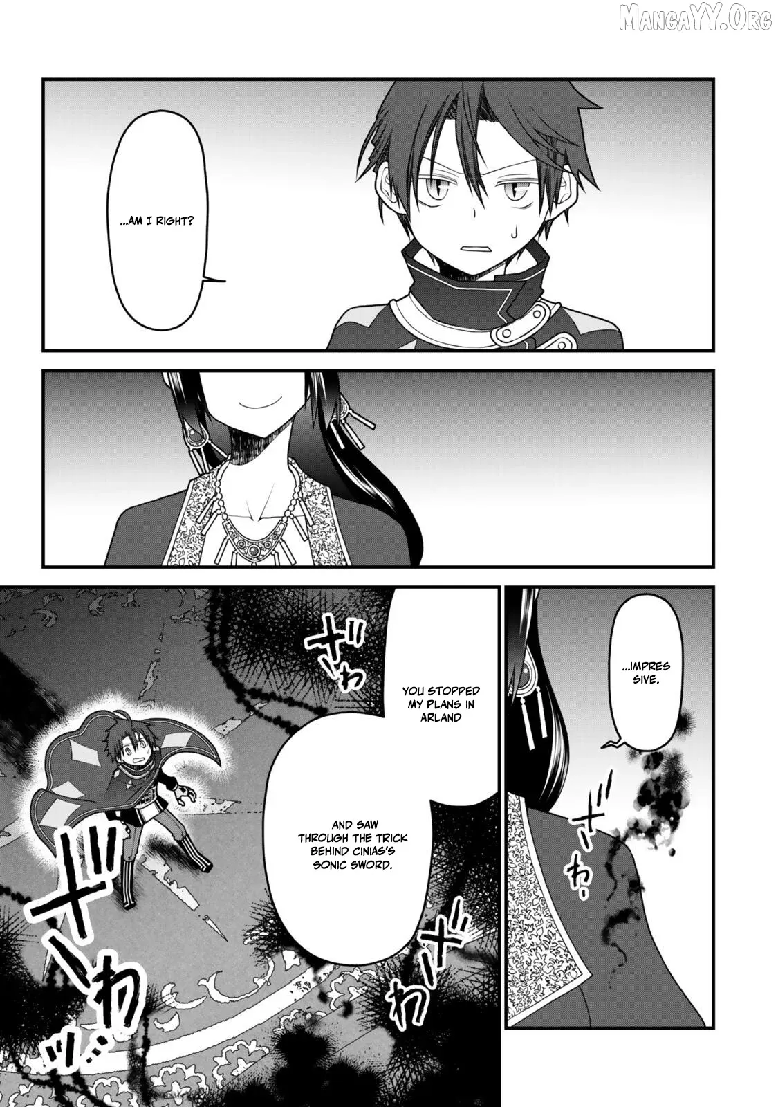 The Banished Sage Who Escaped his Childhood Friend Chapter 40 page 13 - 