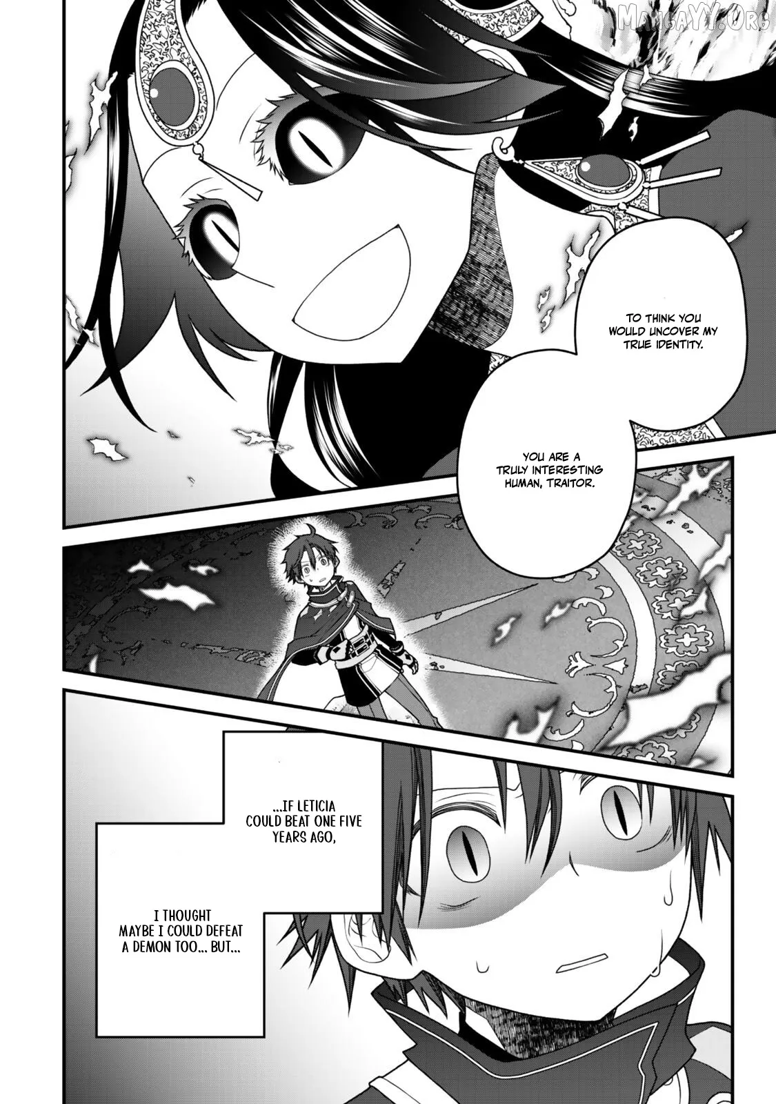 The Banished Sage Who Escaped his Childhood Friend Chapter 40 page 16 - 