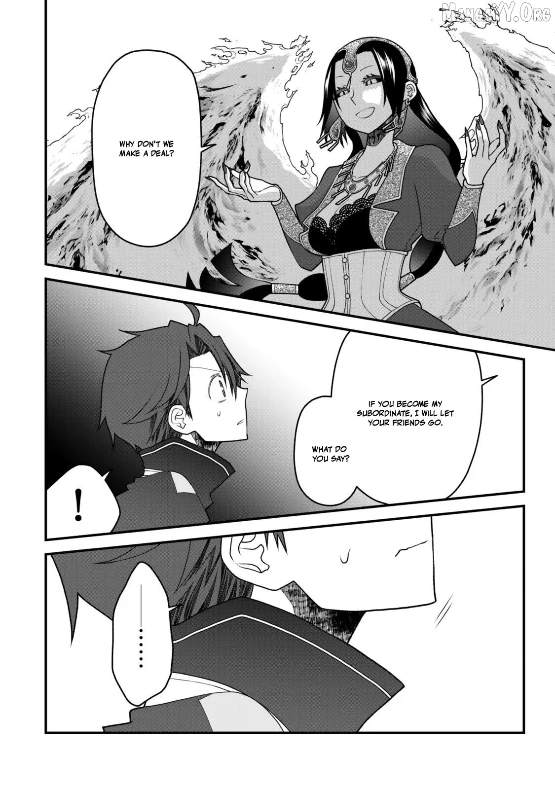 The Banished Sage Who Escaped his Childhood Friend Chapter 40 page 18 - 