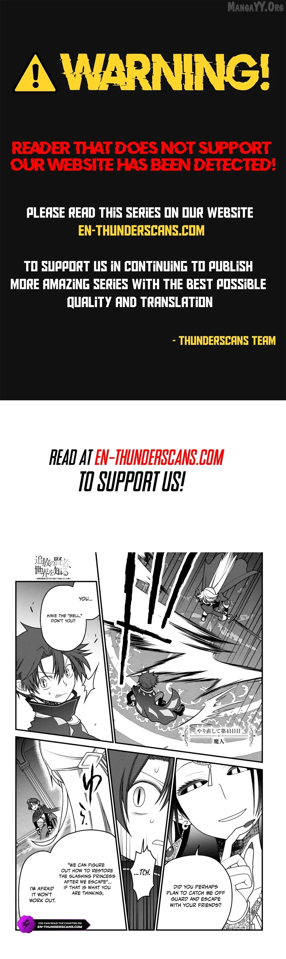 The Banished Sage Who Escaped his Childhood Friend Chapter 41 page 1 - 