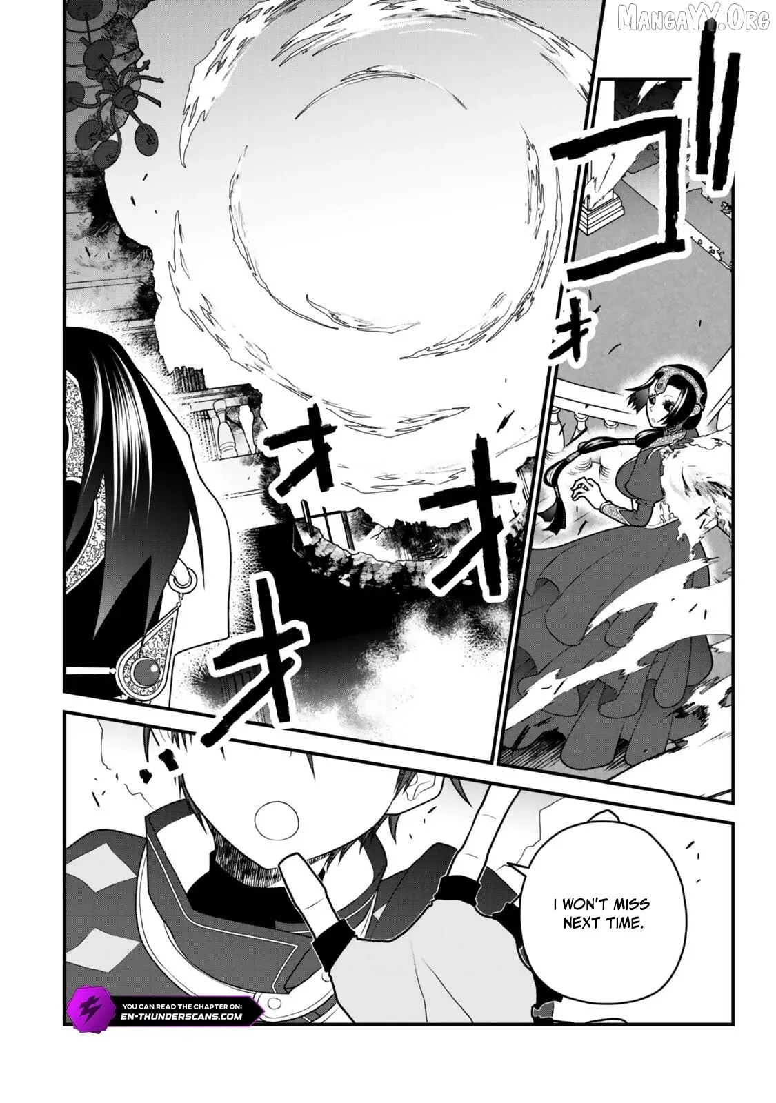 The Banished Sage Who Escaped his Childhood Friend Chapter 41 page 18 - 