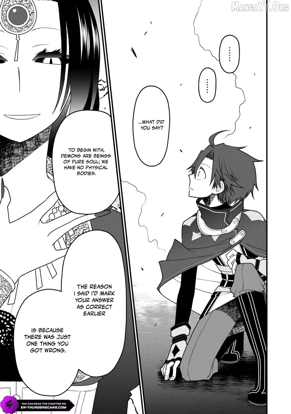 The Banished Sage Who Escaped his Childhood Friend Chapter 41 page 3 - 