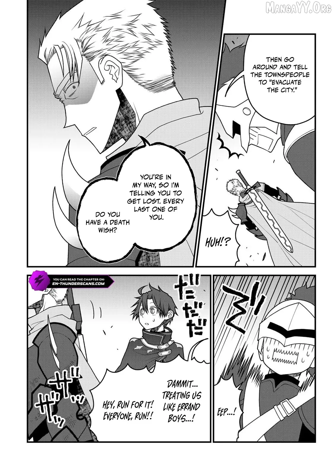 The Banished Sage Who Escaped his Childhood Friend Chapter 42 page 2 - 