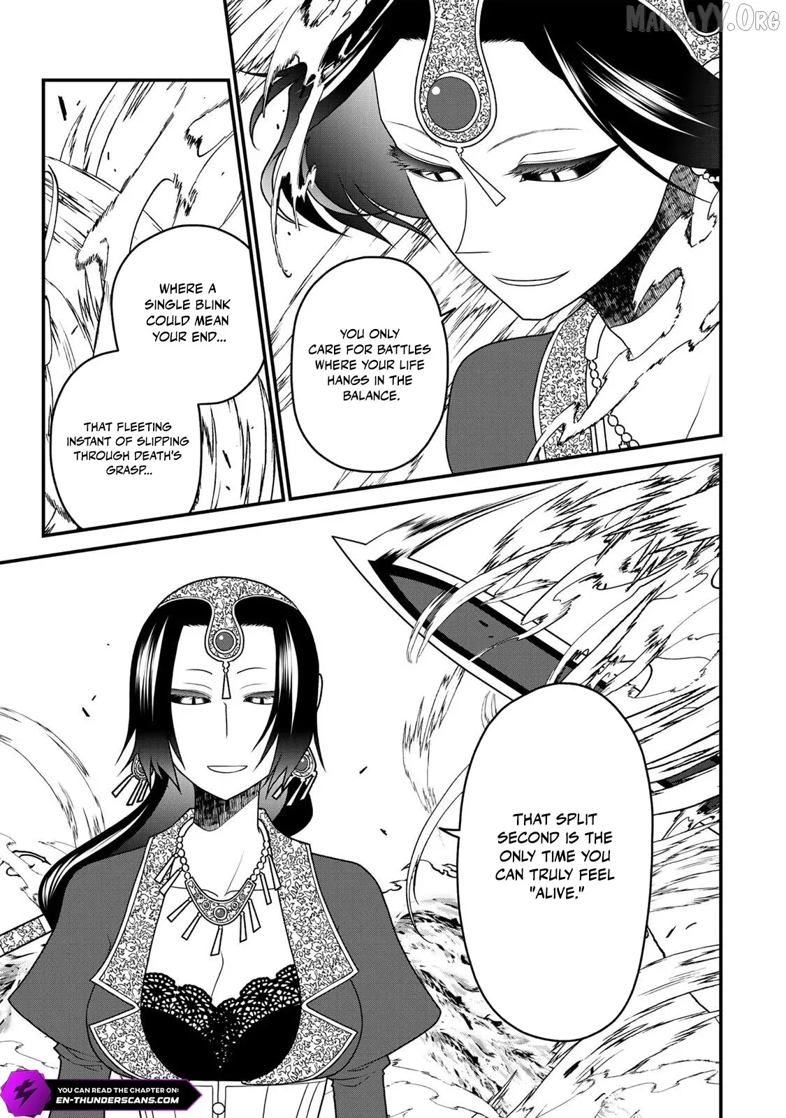 The Banished Sage Who Escaped his Childhood Friend Chapter 42 page 11 - 