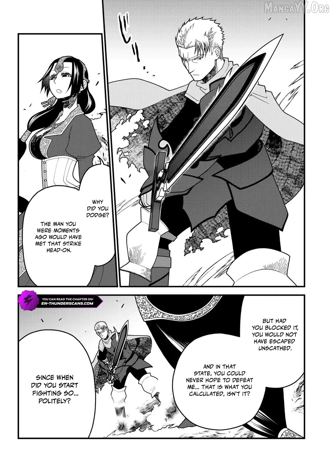 The Banished Sage Who Escaped his Childhood Friend Chapter 42 page 15 - 