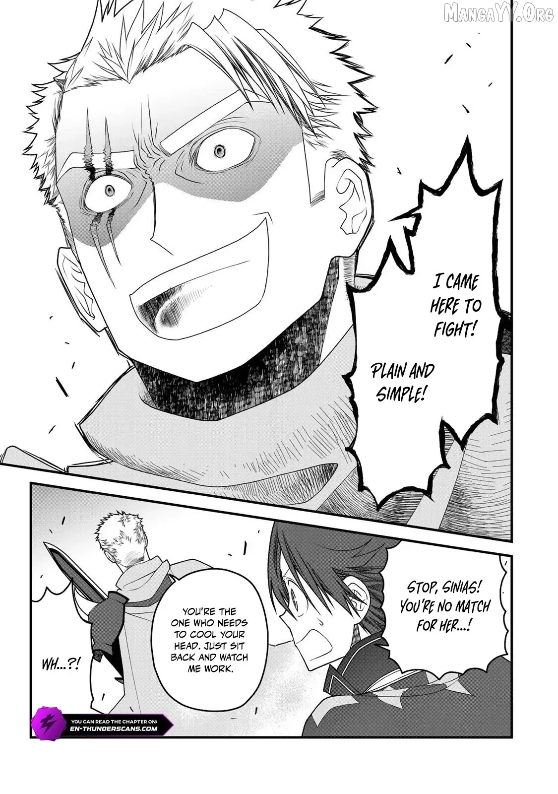 The Banished Sage Who Escaped his Childhood Friend Chapter 42 page 5 - 