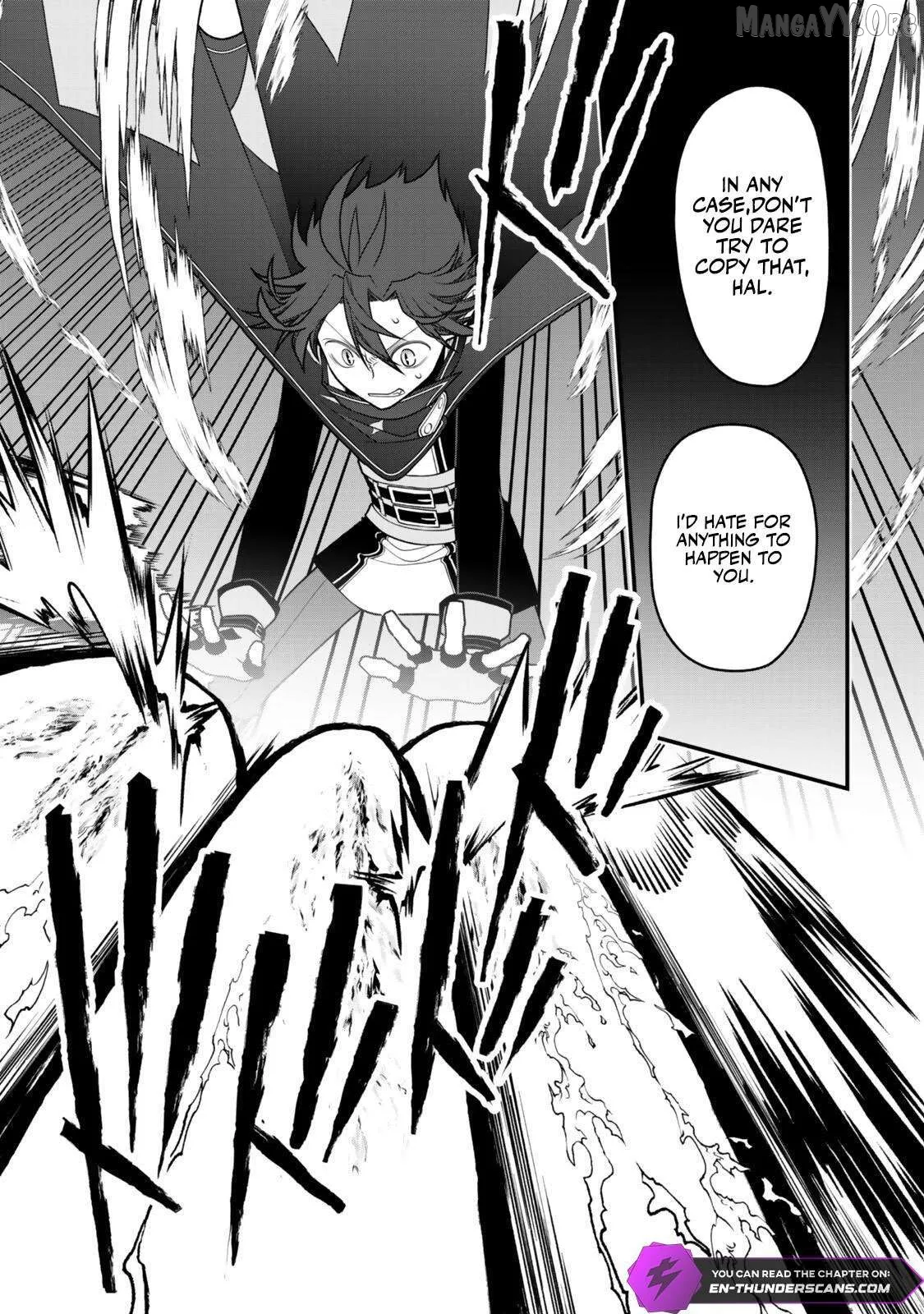 The Banished Sage Who Escaped his Childhood Friend Chapter 43 page 12 - 
