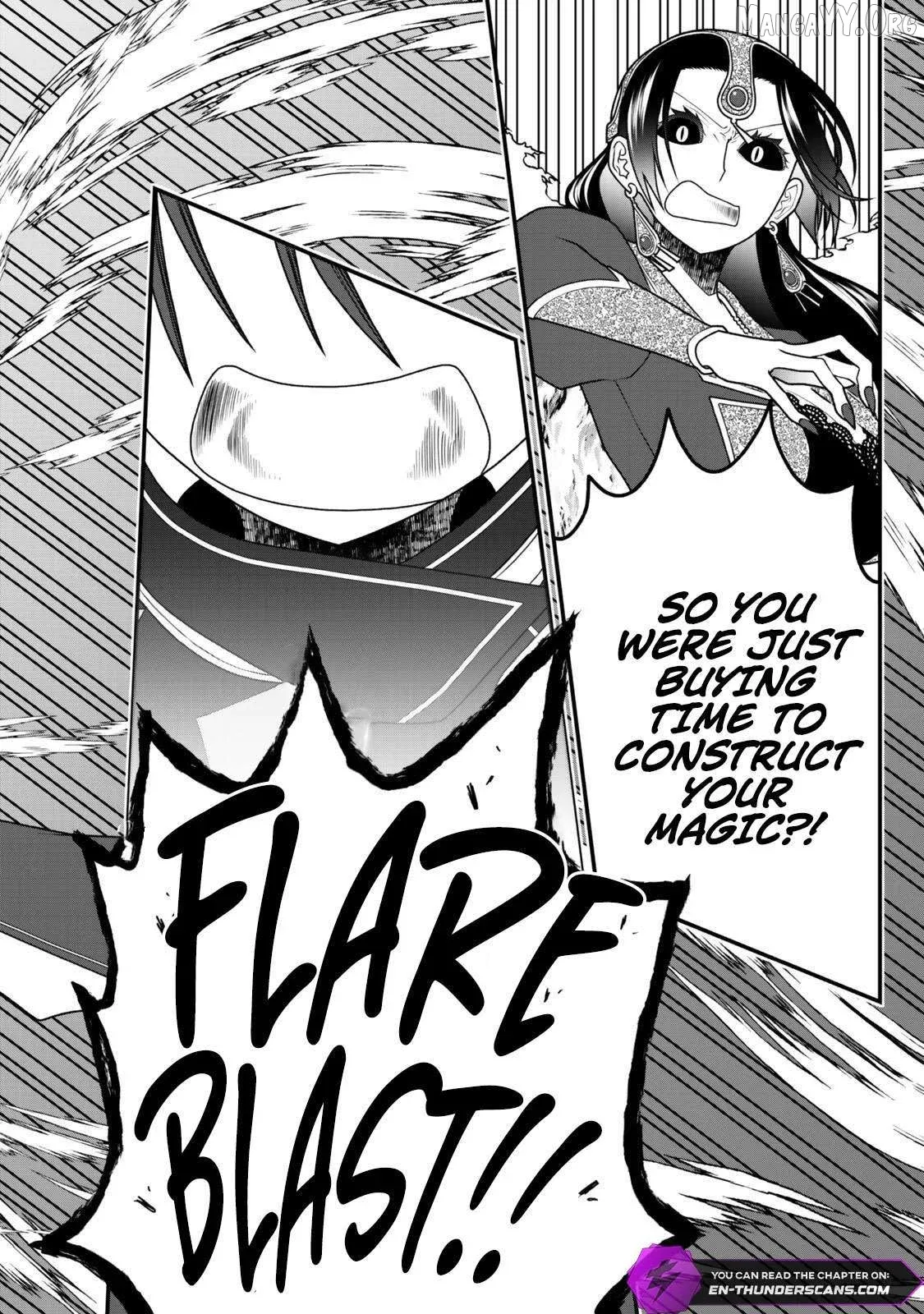 The Banished Sage Who Escaped his Childhood Friend Chapter 43 page 5 - 