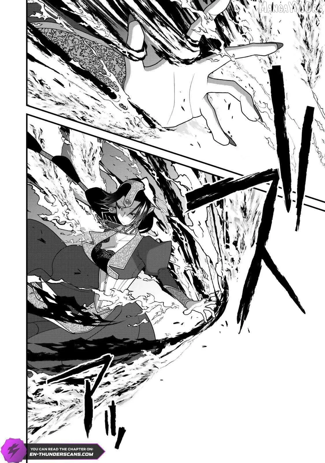 The Banished Sage Who Escaped his Childhood Friend Chapter 43 page 7 - 