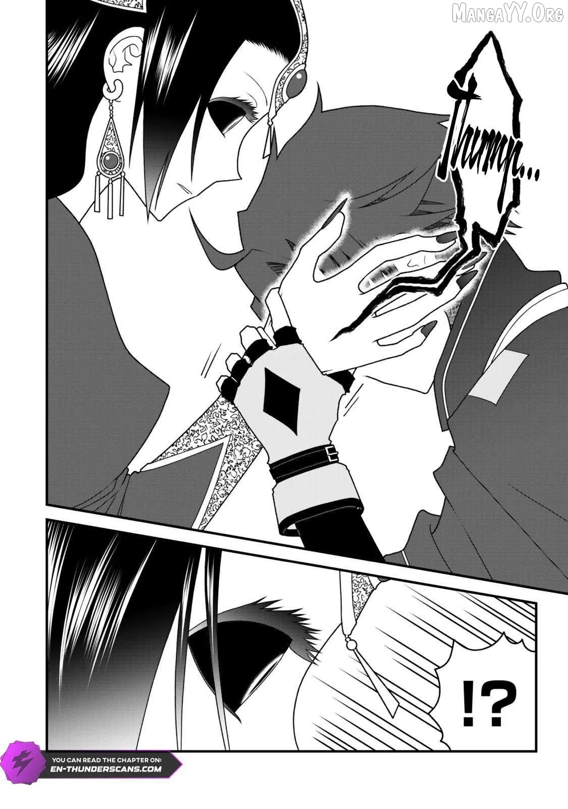 The Banished Sage Who Escaped his Childhood Friend Chapter 44 page 13 - 