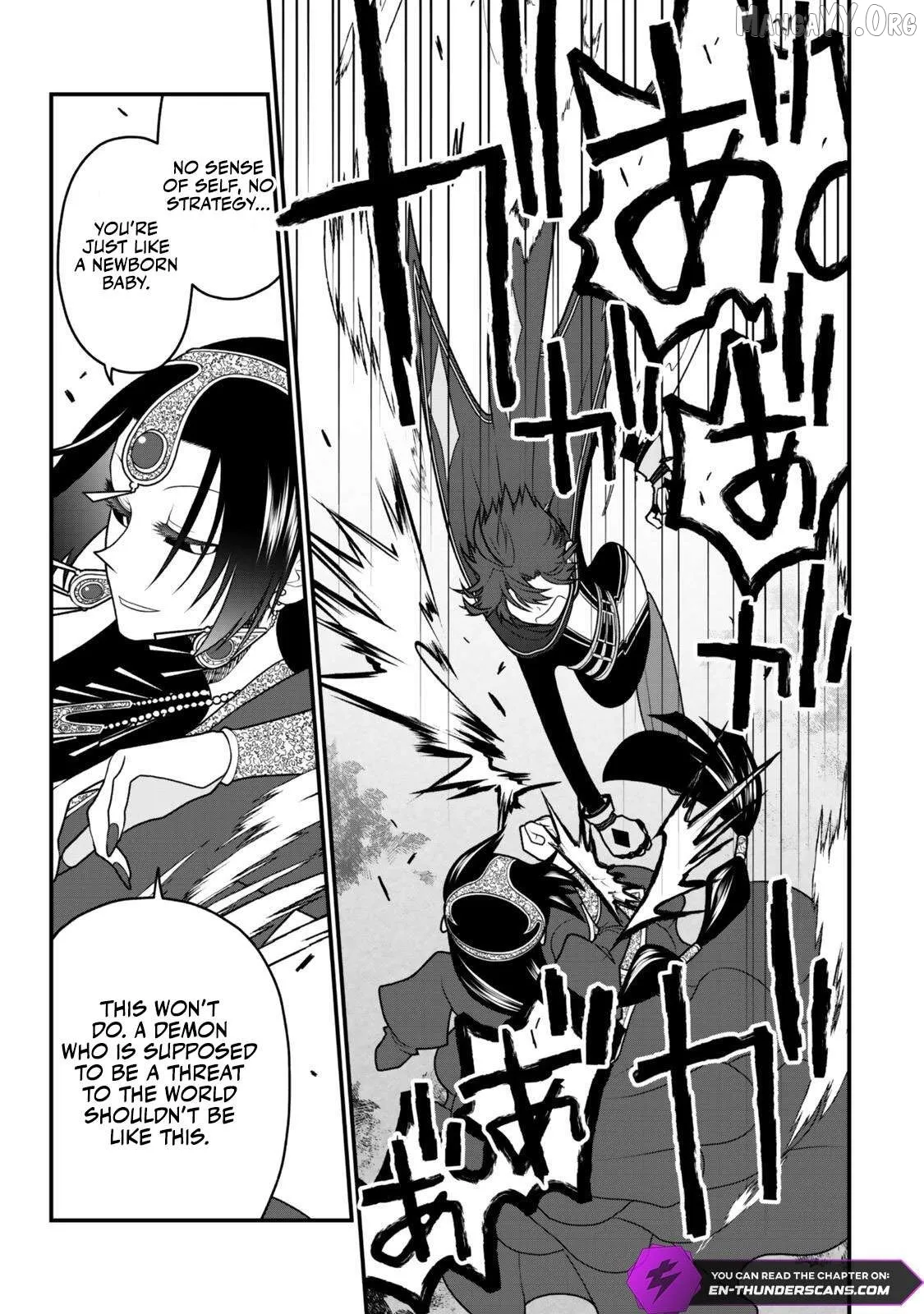 The Banished Sage Who Escaped his Childhood Friend Chapter 44 page 20 - 