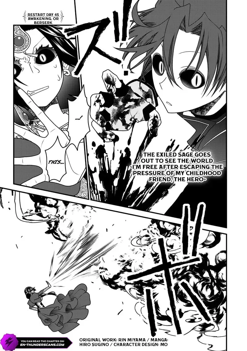 The Banished Sage Who Escaped his Childhood Friend Chapter 45 page 2 - 