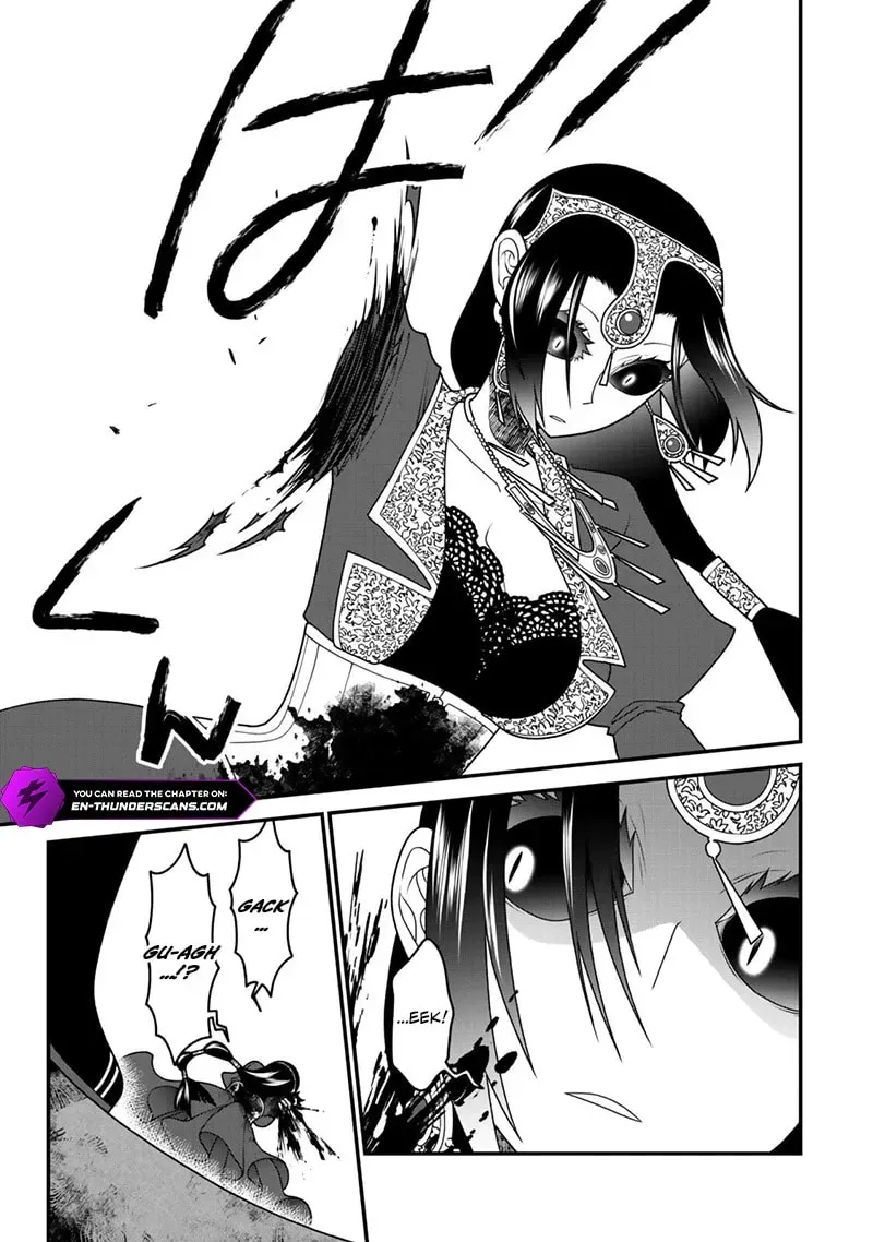 The Banished Sage Who Escaped his Childhood Friend Chapter 45 page 4 - 