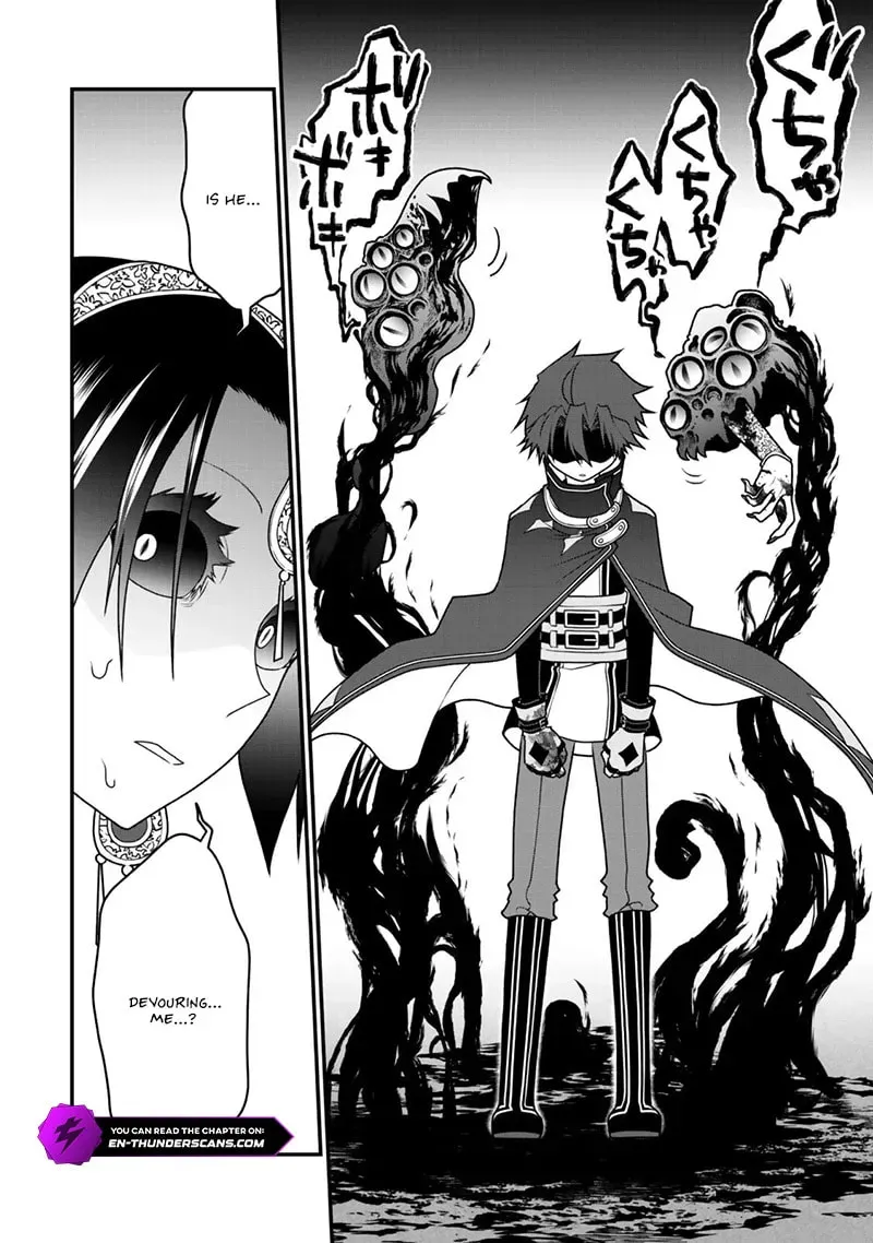 The Banished Sage Who Escaped his Childhood Friend Chapter 45 page 5 - 