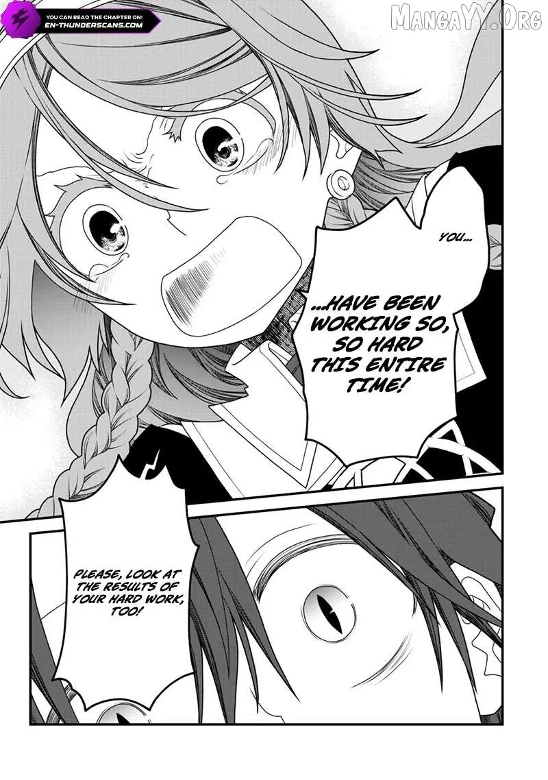 The Banished Sage Who Escaped his Childhood Friend Chapter 46 page 15 - 