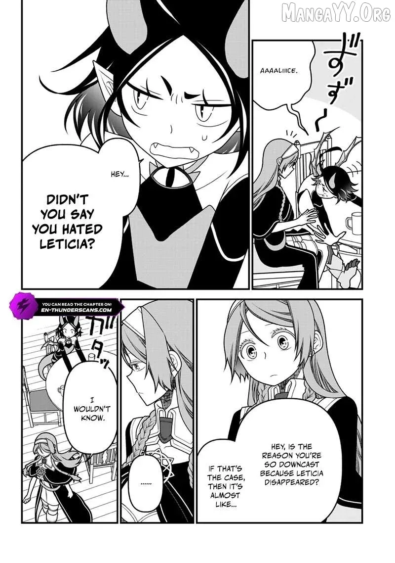 The Banished Sage Who Escaped his Childhood Friend Chapter 46 page 5 - 
