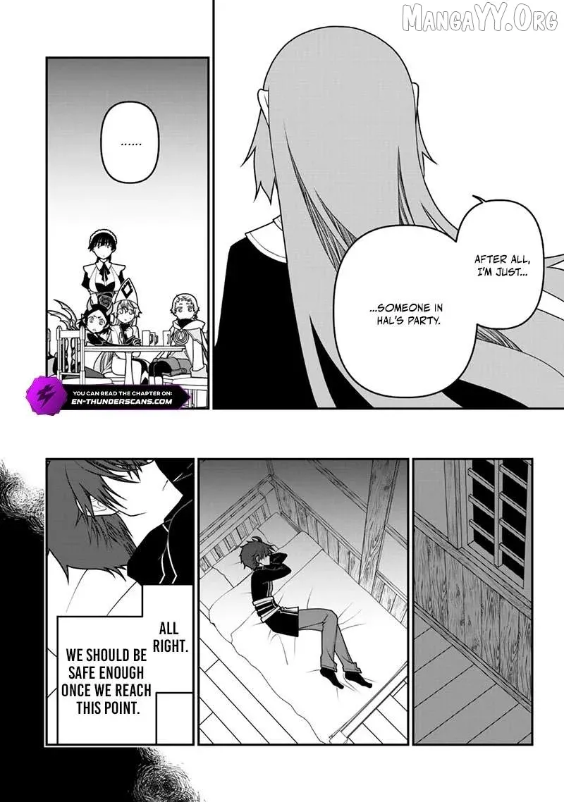 The Banished Sage Who Escaped his Childhood Friend Chapter 46 page 6 - 