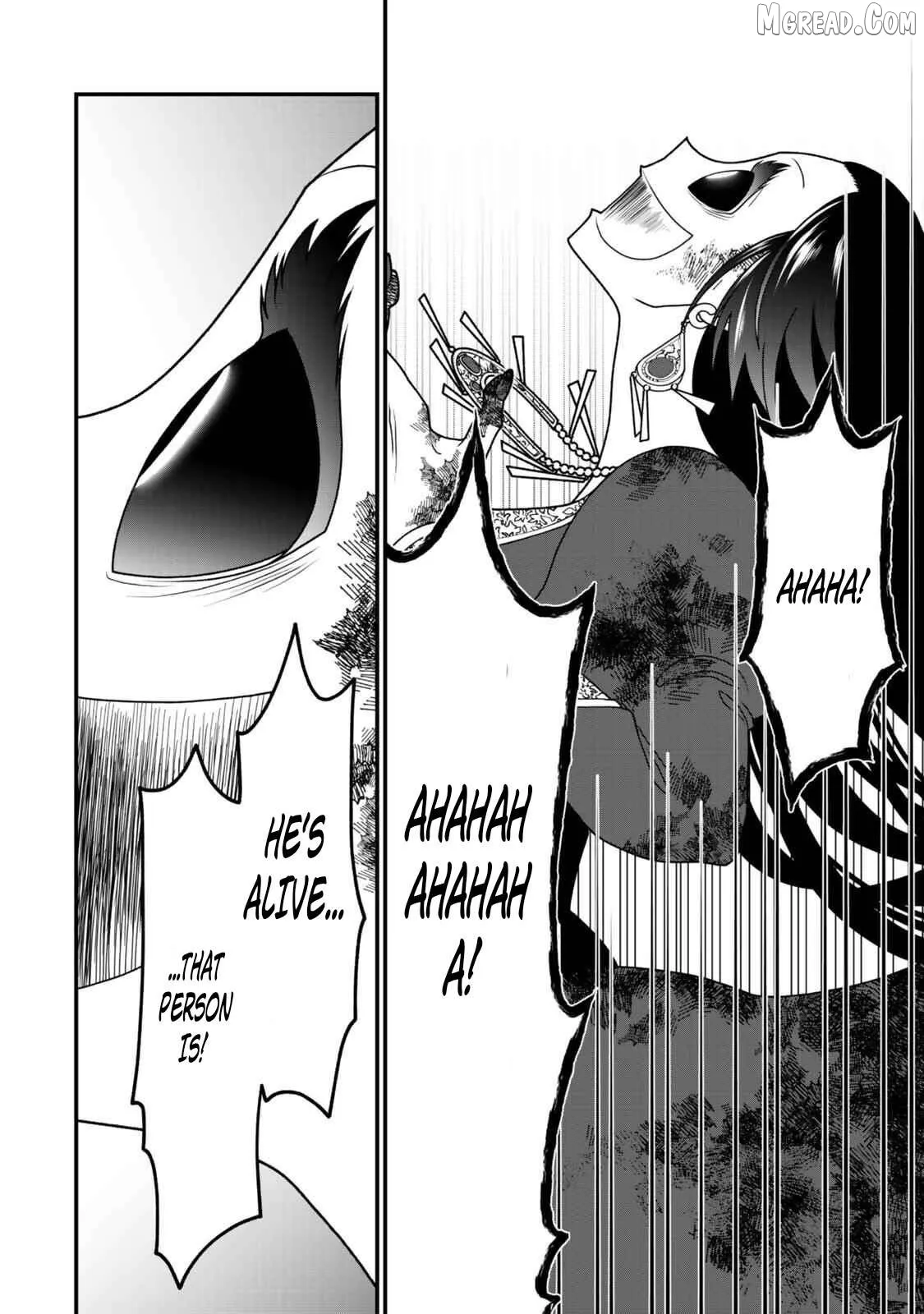 The Banished Sage Who Escaped his Childhood Friend Chapter 47 page 2 - 