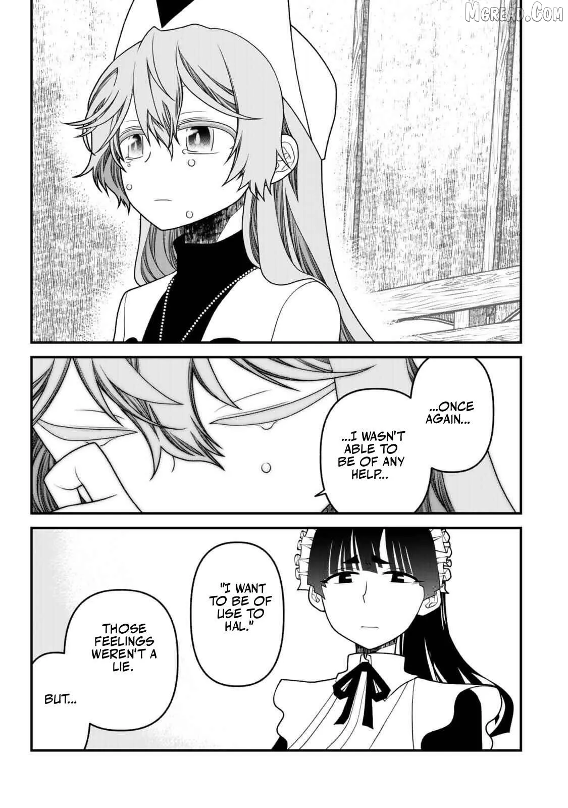 The Banished Sage Who Escaped his Childhood Friend Chapter 47 page 19 - 
