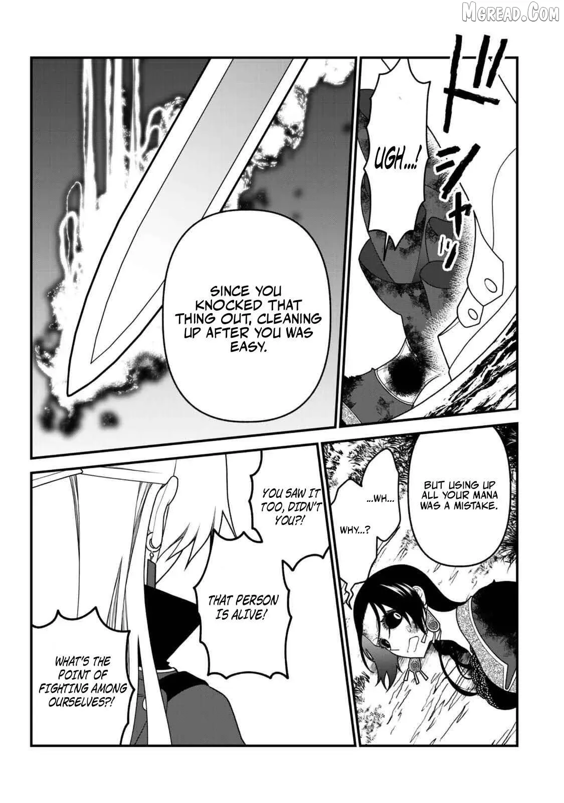 The Banished Sage Who Escaped his Childhood Friend Chapter 47 page 5 - 