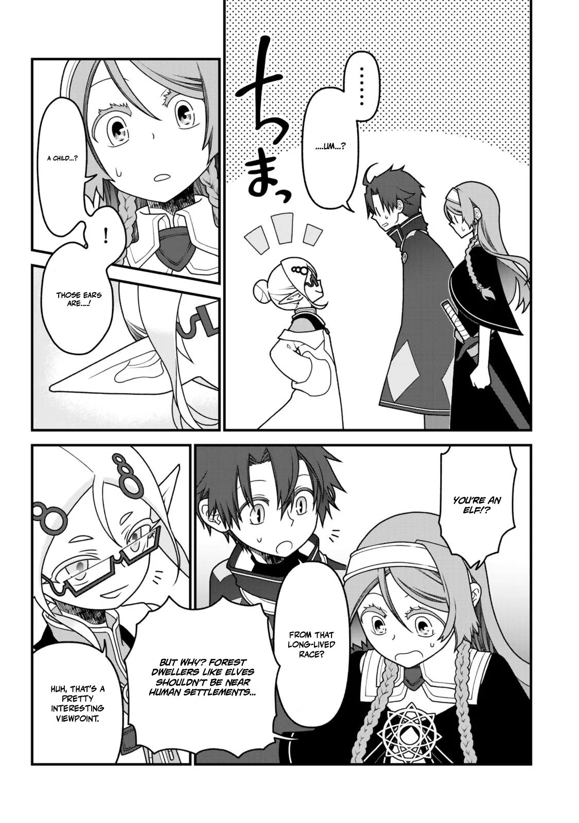 The Banished Sage Who Escaped his Childhood Friend Chapter 48 page 11 - 