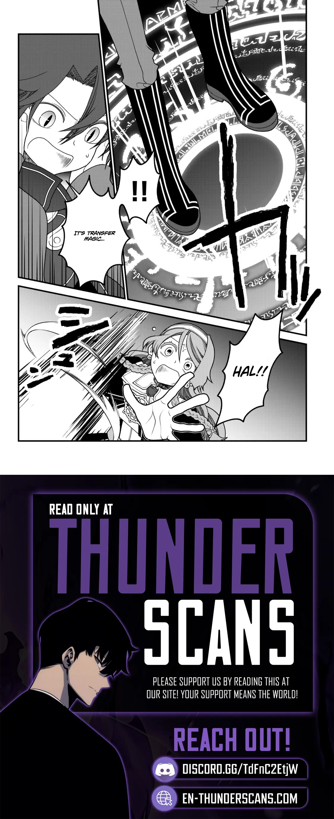 The Banished Sage Who Escaped his Childhood Friend Chapter 48 page 15 - 