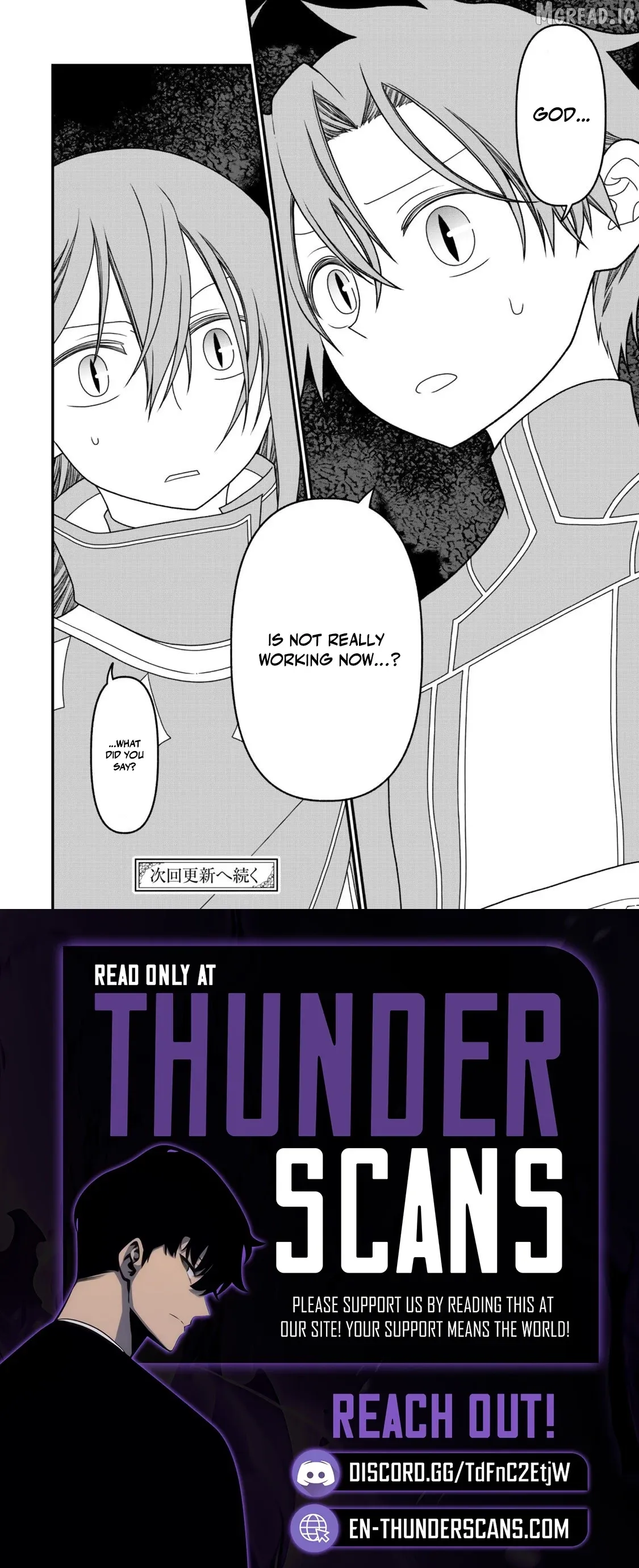 The Banished Sage Who Escaped his Childhood Friend Chapter 49 page 21 - 