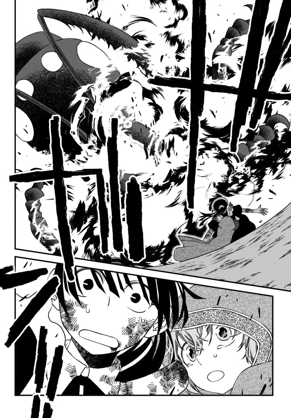 The Banished Sage Who Escaped his Childhood Friend Chapter 5 page 16 - 