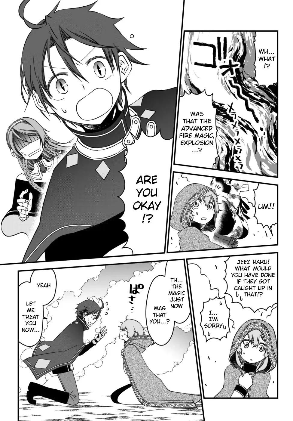 The Banished Sage Who Escaped his Childhood Friend Chapter 5 page 17 - 