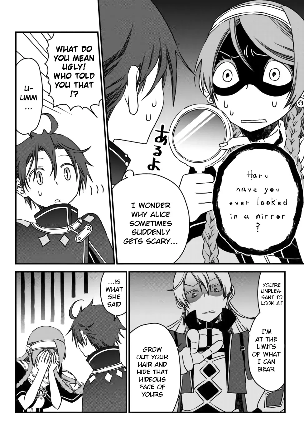 The Banished Sage Who Escaped his Childhood Friend Chapter 5 page 4 - 