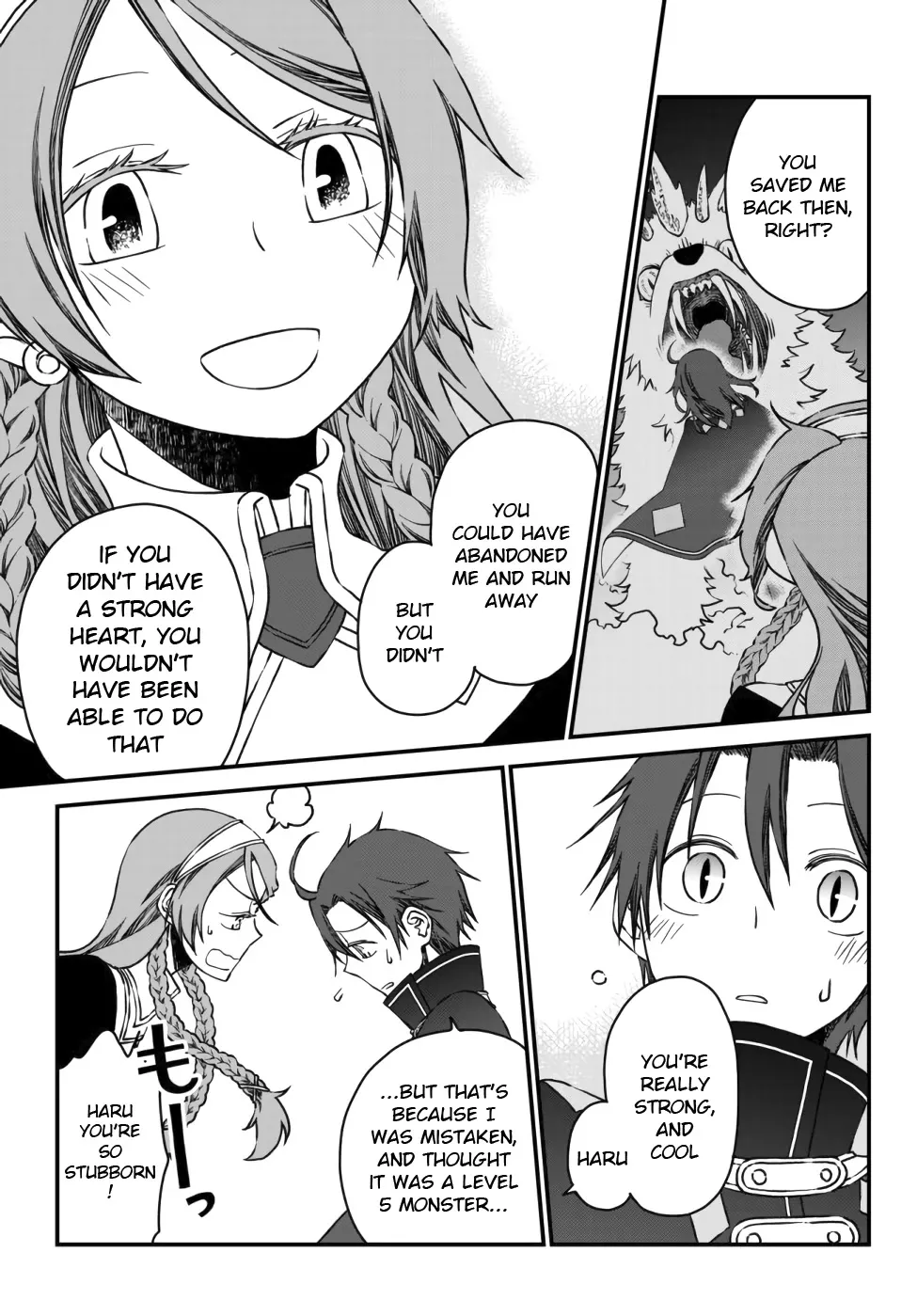 The Banished Sage Who Escaped his Childhood Friend Chapter 5 page 7 - 