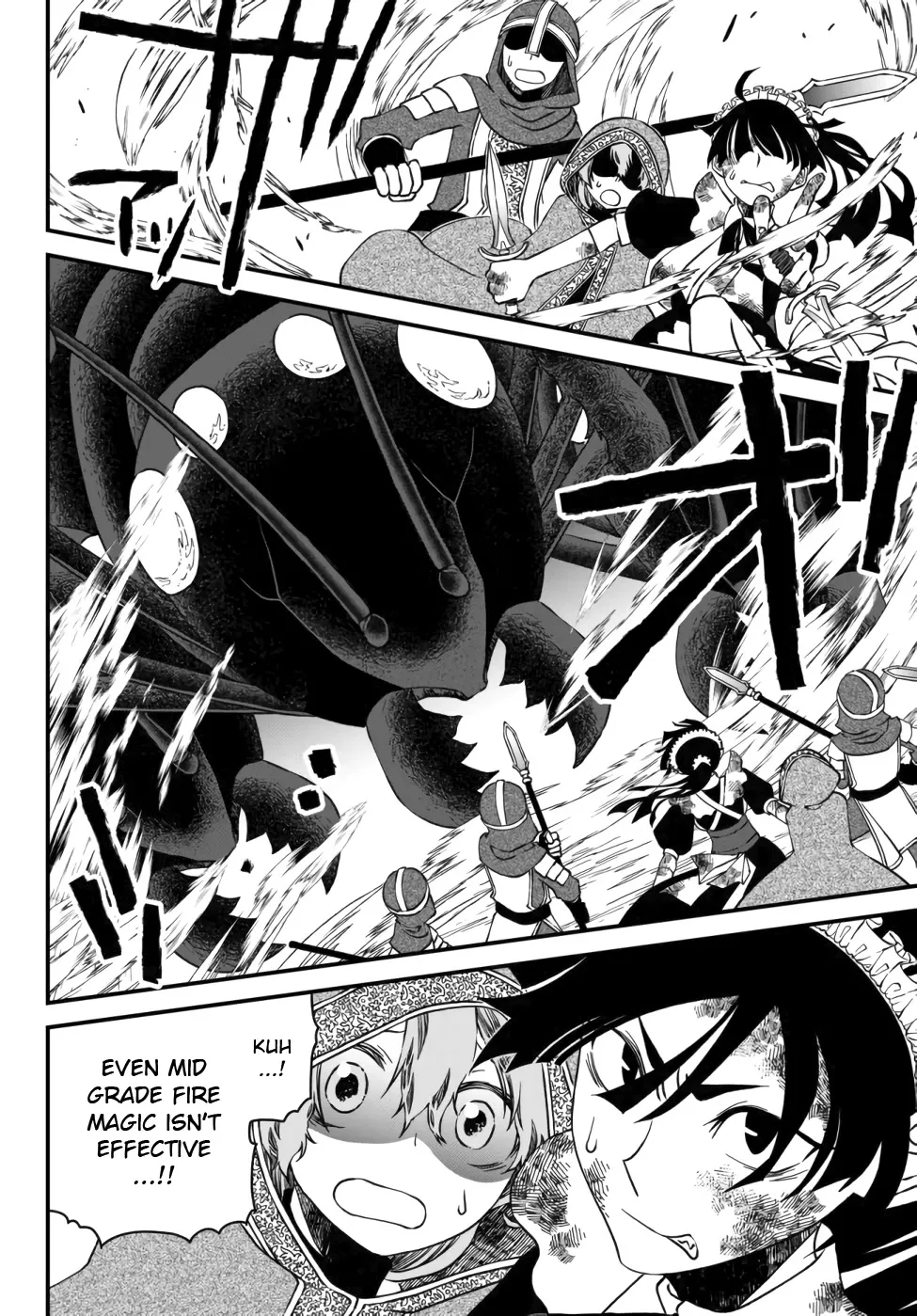 The Banished Sage Who Escaped his Childhood Friend Chapter 5 page 10 - 