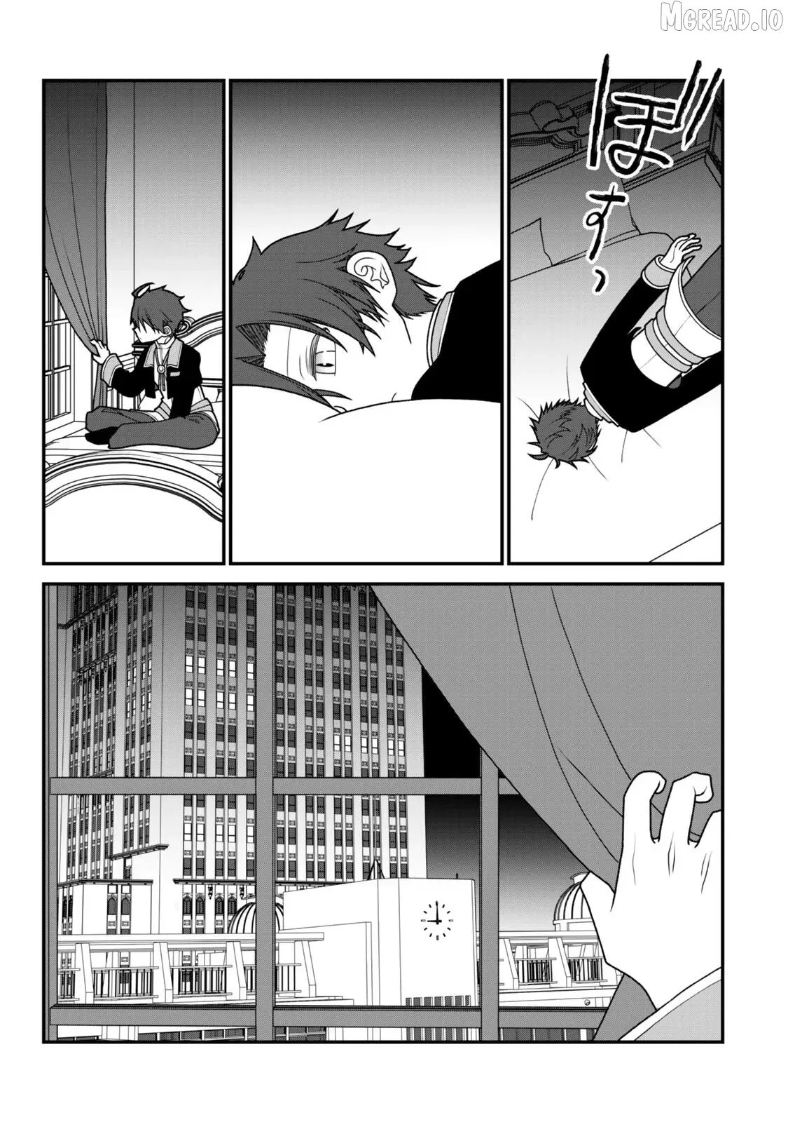 The Banished Sage Who Escaped his Childhood Friend Chapter 51 page 11 - 