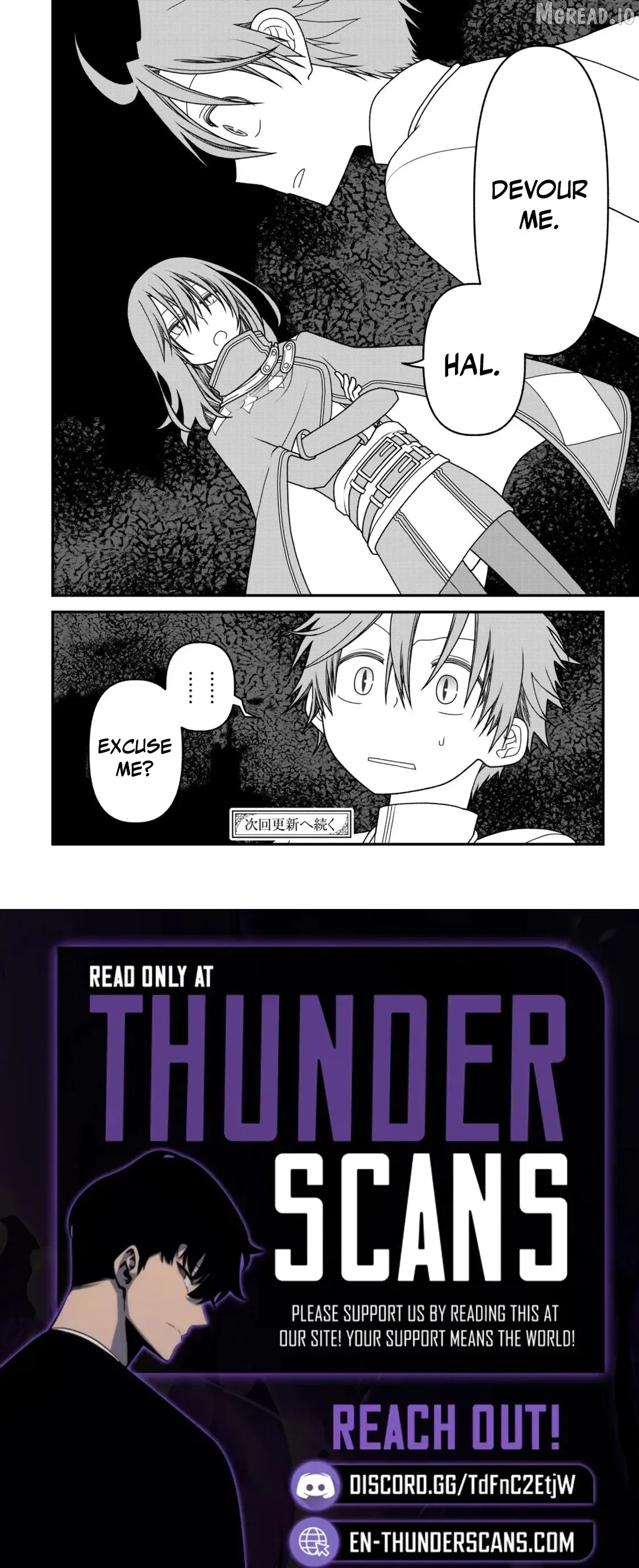 The Banished Sage Who Escaped his Childhood Friend Chapter 51 page 16 - 