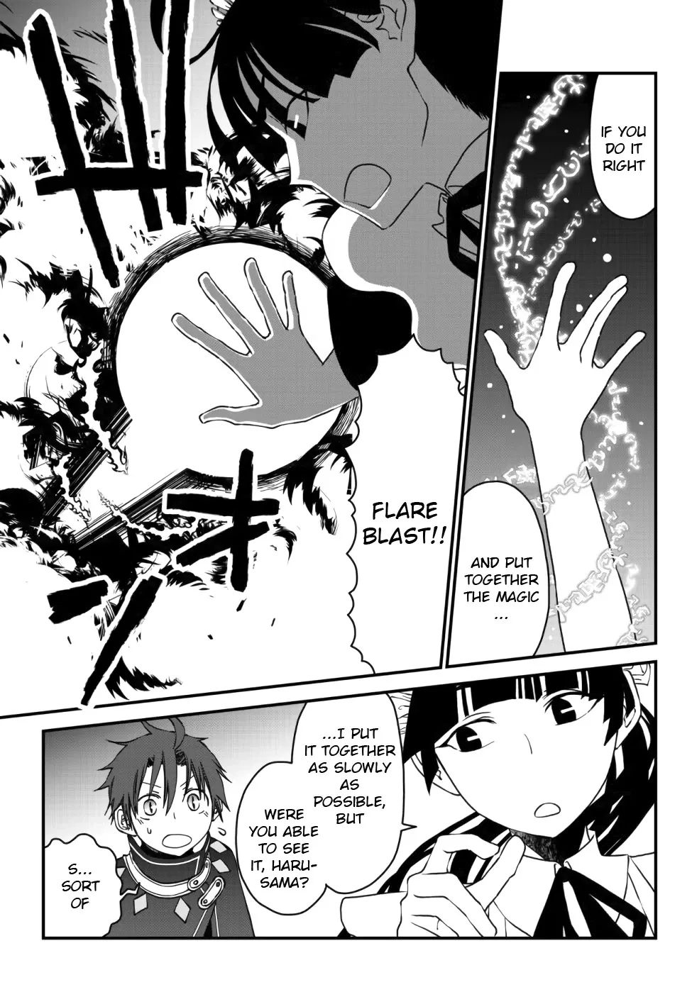 The Banished Sage Who Escaped his Childhood Friend Chapter 6 page 19 - 