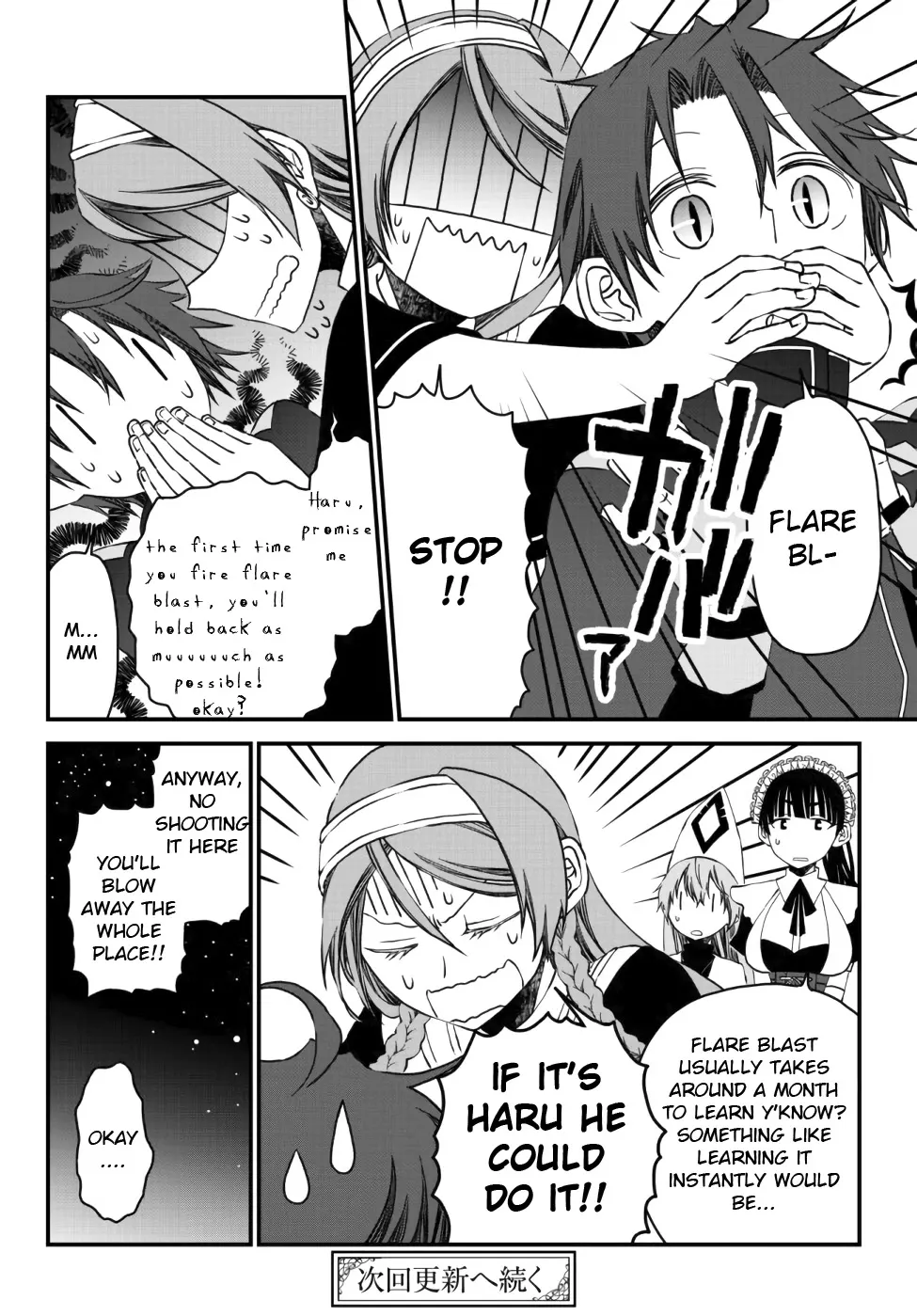 The Banished Sage Who Escaped his Childhood Friend Chapter 6 page 20 - 