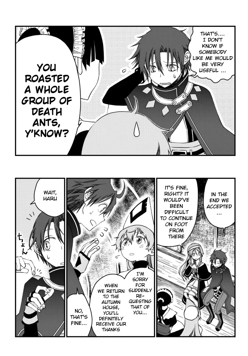 The Banished Sage Who Escaped his Childhood Friend Chapter 6 page 7 - 