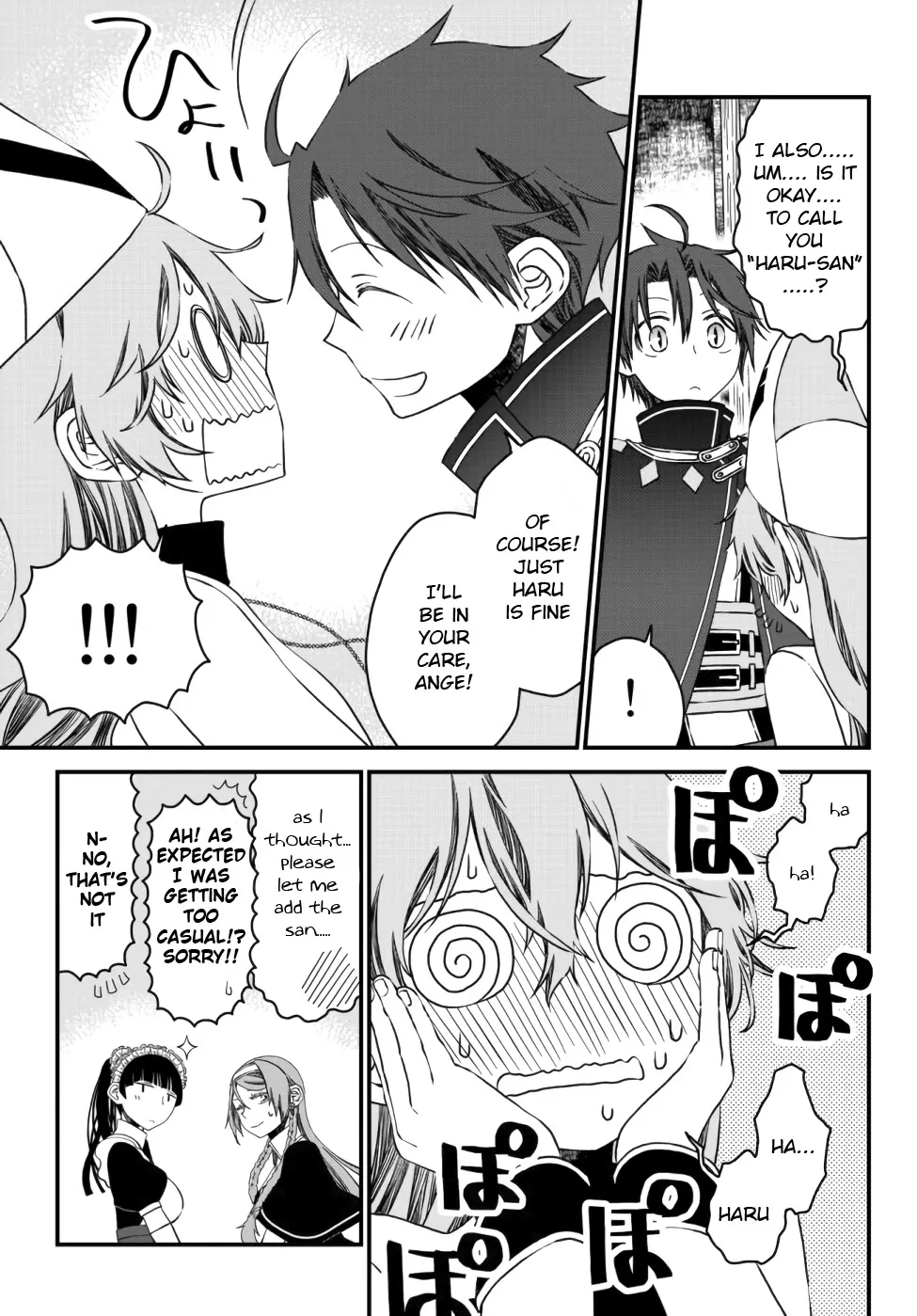The Banished Sage Who Escaped his Childhood Friend Chapter 6 page 9 - 