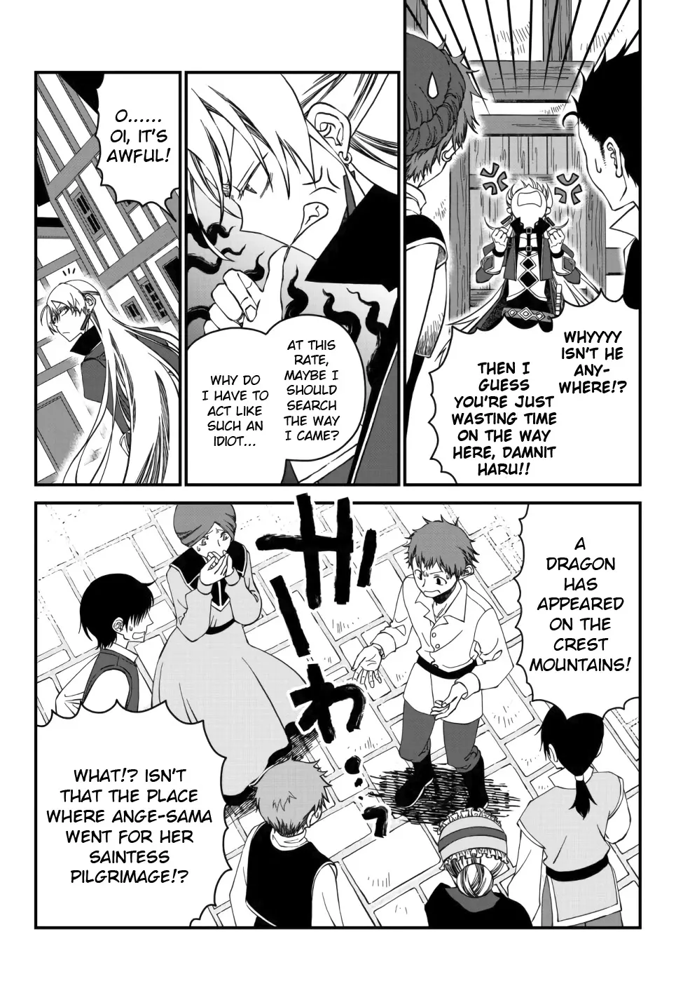 The Banished Sage Who Escaped his Childhood Friend Chapter 7 page 12 - 