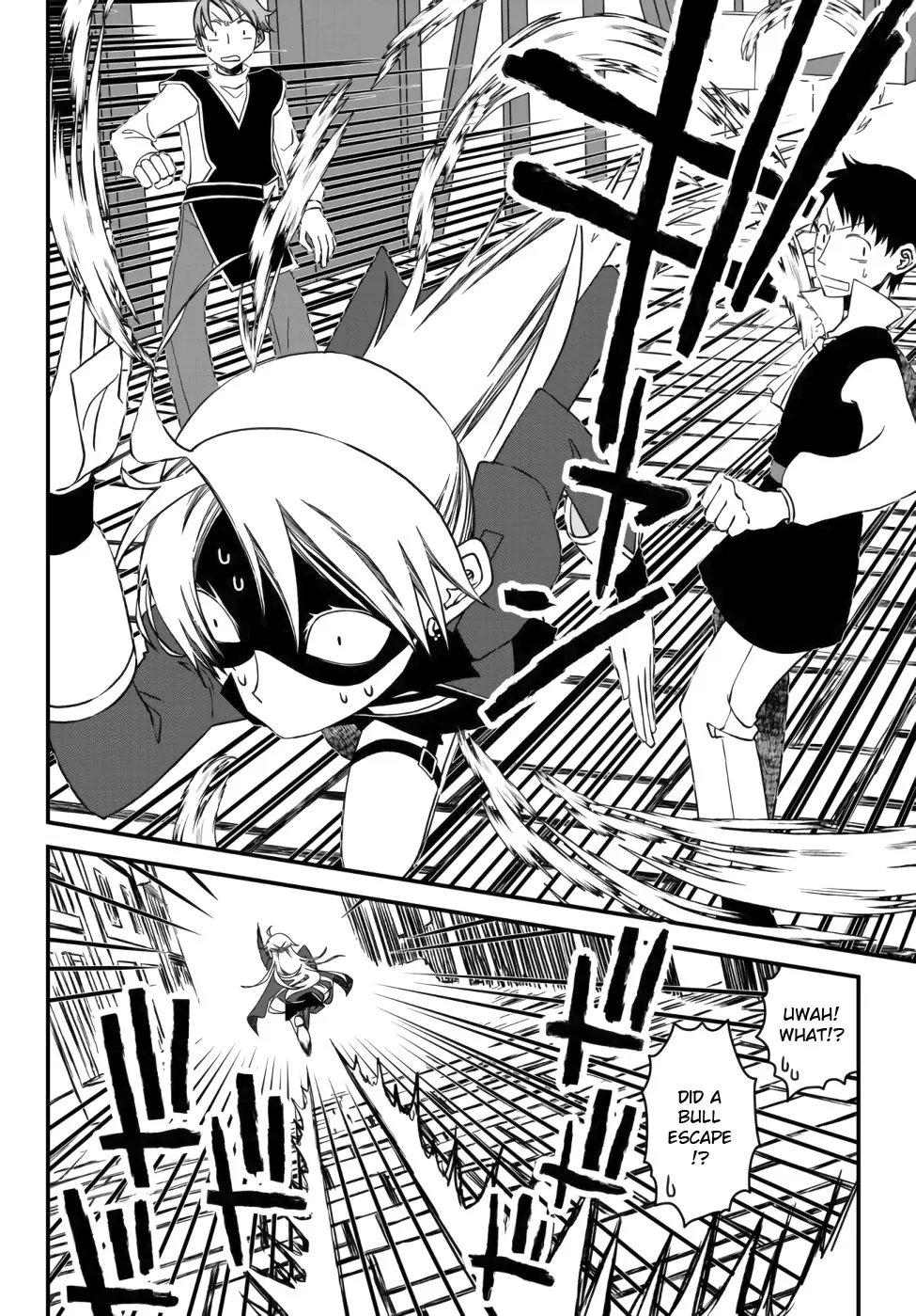 The Banished Sage Who Escaped his Childhood Friend Chapter 7 page 14 - 