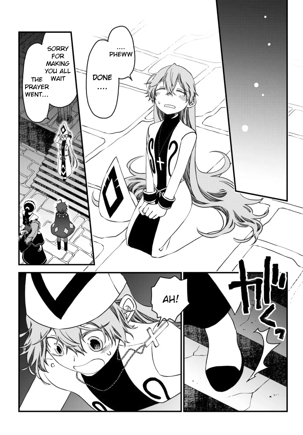 The Banished Sage Who Escaped his Childhood Friend Chapter 7 page 7 - 
