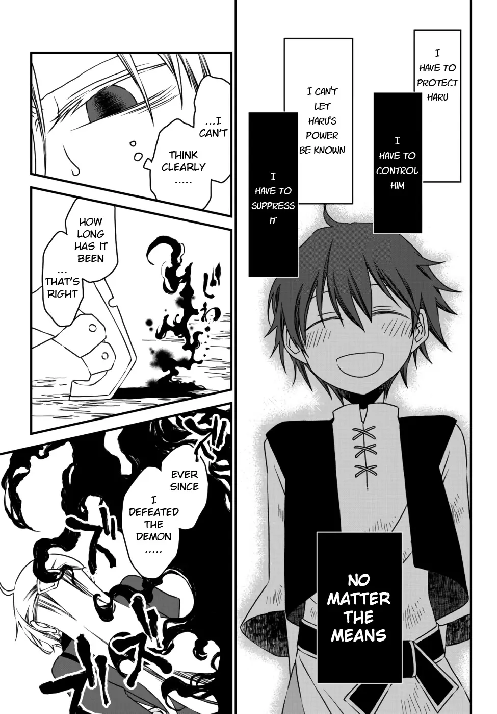 The Banished Sage Who Escaped his Childhood Friend Chapter 8 page 3 - 