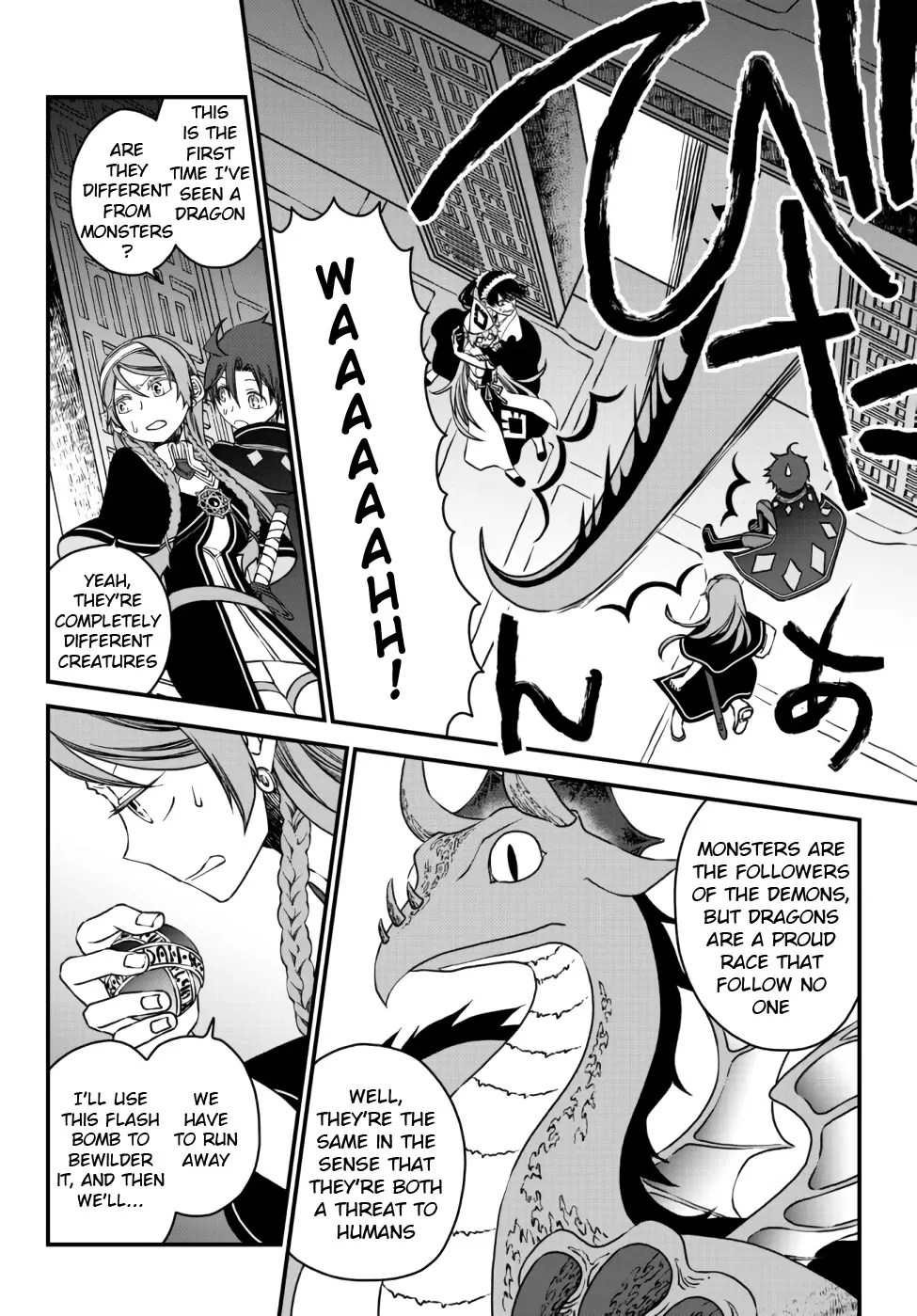The Banished Sage Who Escaped his Childhood Friend Chapter 8 page 6 - 