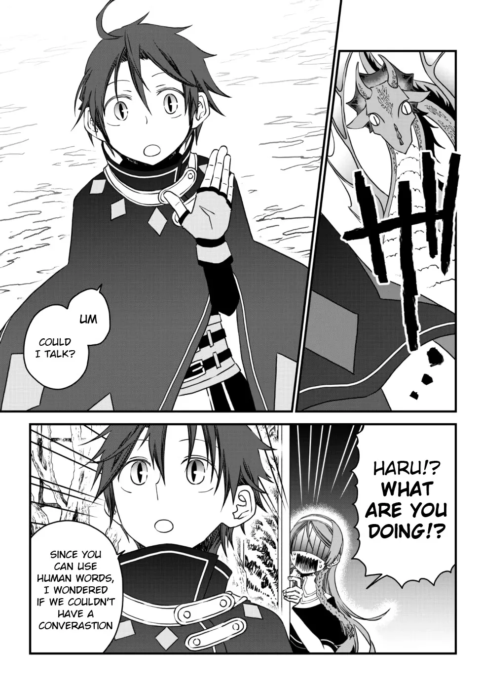 The Banished Sage Who Escaped his Childhood Friend Chapter 8 page 9 - 