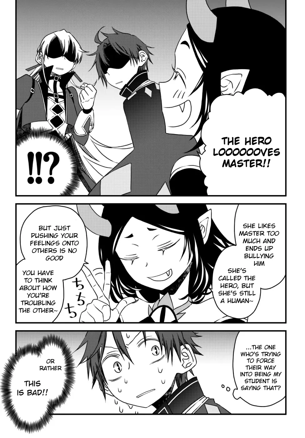 The Banished Sage Who Escaped his Childhood Friend Chapter 9 page 5 - 