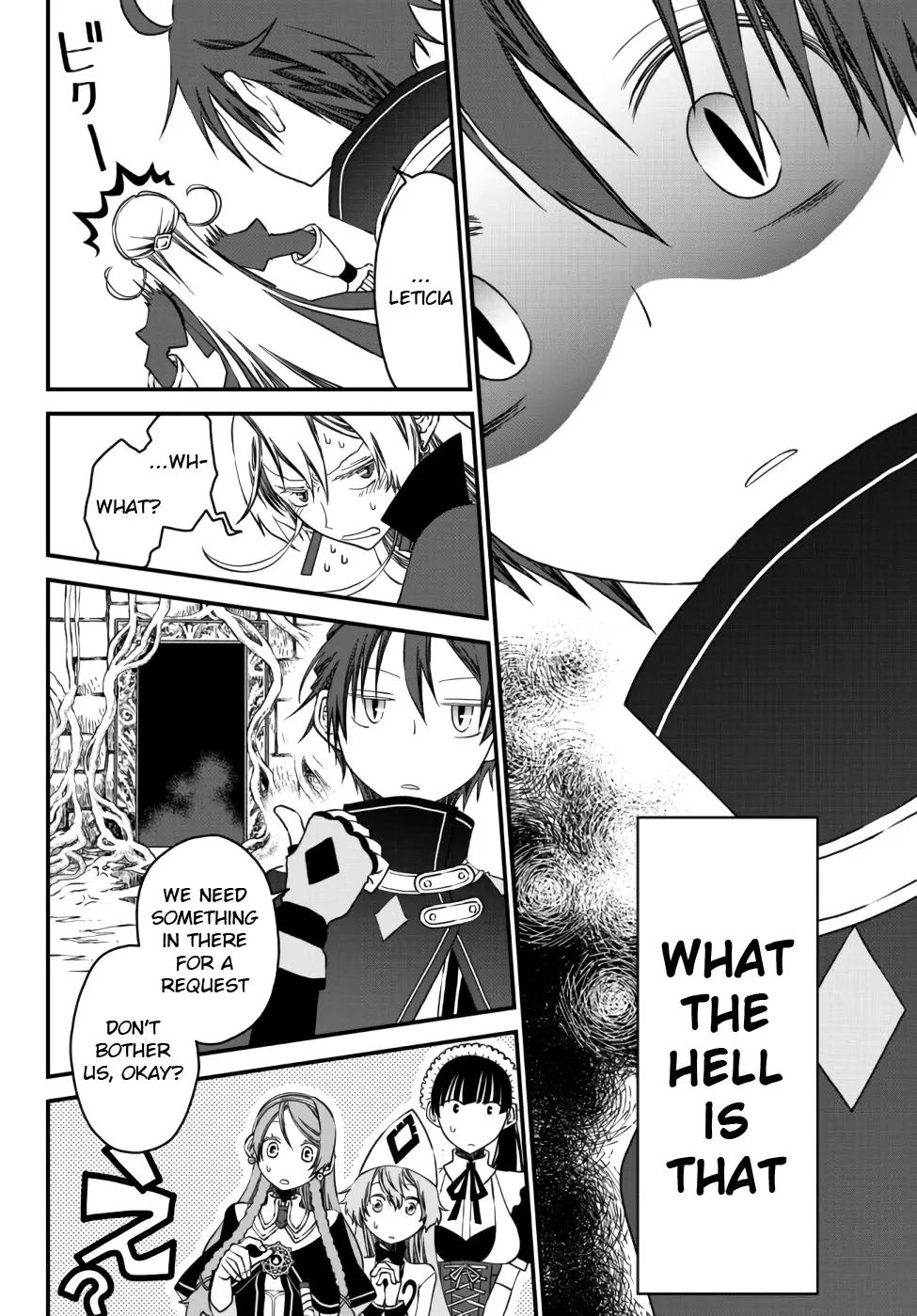 The Banished Sage Who Escaped his Childhood Friend Chapter 9 page 9 - 